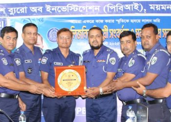 সহকর্মীদের হৃদয় জয় করে বিদায় নিলেন পিবিআই পরিদর্শক সালাহ উদ্দিন আহমেদ