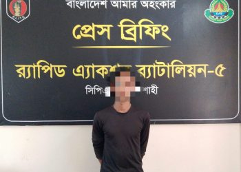 পূর্বধলায় অপহরণ ও ধর্ষণ মামলার প্রধান আসামি ফয়সাল গ্রেফতার, ভিকটিম উদ্ধার