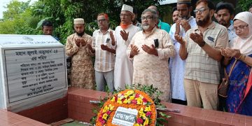 হালুয়াঘাটে স্মৃতি সৌধ ও জাদুঘর করা হবে: এমরান সালেহ প্রিন্স