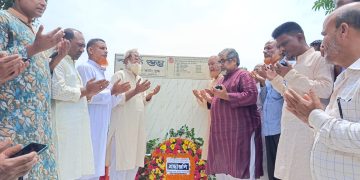 রোজার আগে নির্বাচনী ঘোষণাকে স্বাগত জানালেন এমরান সালেহ প্রিন্স