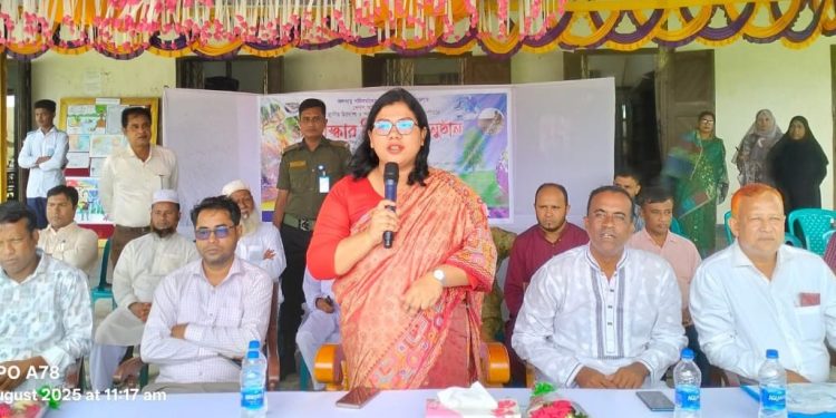 তোমরা প্রত্যেকেই এক একজন সম্ভাবনাময় ভবিষ্যৎ প্রজন্ম — ইউএনও সীমা