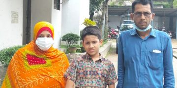 ময়মনসিংহে প্রাইভেট পড়তে গিয়ে শিশুর ওপর হামলা, থানায় অভিযোগ
