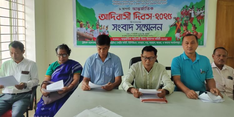 আন্তর্জাতিক আদিবাসী দিবস ঘিরে ময়মনসিংহে সংবাদ সম্মেলন, ৭ দফা দাবি পেশ