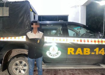 ময়মনসিংহে ধর্ষণ মামলার দুই আসামির একজন গ্রেফতার