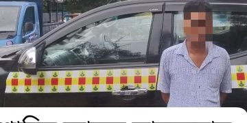 ভালুকায় প্রতারণার ফাঁদে নারী, ১৩ লাখ টাকা হাতিয়ে নেওয়া আসামী গ্রেফতার