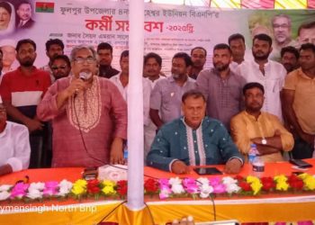 ধানের শীষের নিরঙ্কুশ বিজয়ের প্রতিশ্রুতি দিলেন এমরান সালেহ প্রিন্স