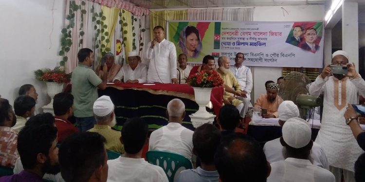 ফুলপুরে নানা আয়োজনের মধ্য দিয়ে পালিত হল সাবেক প্রধানমন্ত্রী বেগম খালেদা জিয়ার জন্মদিন