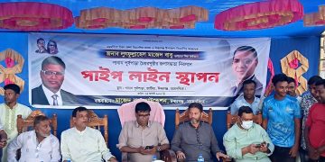 ঈশ্বরগঞ্জে জলাবদ্ধতা নিরসনে পাইপ লাইন স্থাপন