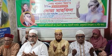 ফ্যাসিবাদের কাছে মাথা নত নয়, বেগম জিয়া গণতন্ত্রের ইতিহাস -এমরান সালেহ প্রিন্স