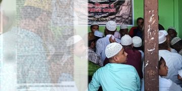 ঈশ্বরগঞ্জে ১৫ আগস্ট পালনের নামে নাশকতার অভিযোগে আটক ৩