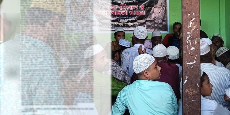 ঈশ্বরগঞ্জে ১৫ আগস্ট পালনের নামে নাশকতার অভিযোগে আটক ৩