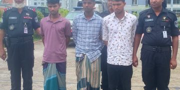 র‍্যাব-১৪ এর অভিযানে সংঘবদ্ধ ধর্ষণ ও তেল ডাকাতি মামলার ৬ আসামি গ্রেফতার