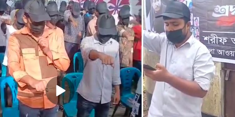 ফুলপুরে সরকার বিরোধী মিছিল ও ভিডিও প্রচারের অভিযোগে ছাত্রলীগের ২১ জনের বিরুদ্ধে মামলা
