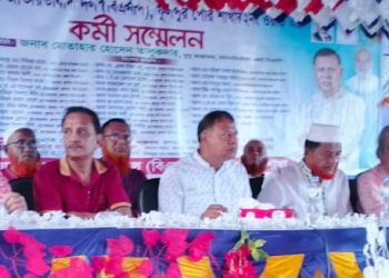বৃষ্টিকে উপেক্ষা করে ফুলপুরে পৌর বিএনপির কর্মী সমাবেশে হাজারো জনতার ঢল