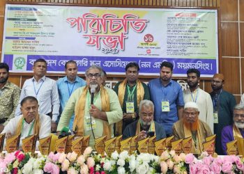 আওয়ামী লীগ সরকারের আমলে জিপিএ ৫ বাম্পার ফলনে মেধা যাচাই সম্ভব হয়নি — প্রিন্স