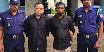 কেন্দুয়ায় মানবপাচার চক্রের চীনা নাগরিকসহ ২ জন আটক, ৩ তরুণী উদ্ধার