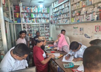 ফুলপুরে ৪ ফার্মেসীকে জরিমান