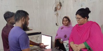 ফুলপুরে ভুয়া এনআইডি তৈরি, এক জনকে ৪০ হাজার টাকা জরিমানা