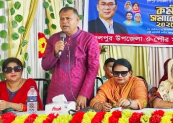 ফুলপুরে মহিলা দলের কর্মী সমাবেশ অনুষ্ঠিত