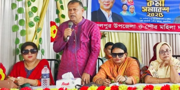 ফুলপুরে মহিলা দলের কর্মী সমাবেশ অনুষ্ঠিত