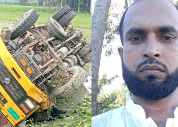 ফুলপুরে সড়ক দুর্ঘটনায় নিহত-১