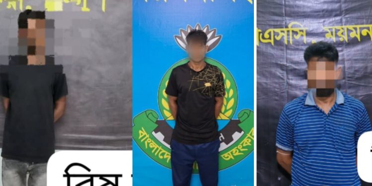 ময়মনসিংহে র‌্যাব-১৪’র পৃথক অভিযানে তিন পলাতক আসামি গ্রেফতার