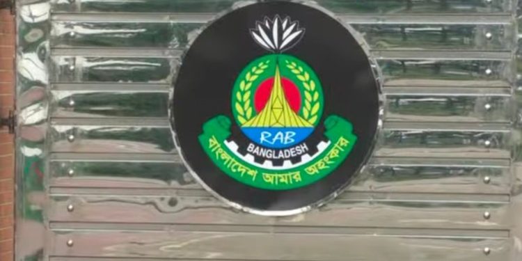 ময়মনসিংহে র‌্যাবের পৃথক অভিযানে ধর্ষন ও হত্যা মামলা সহ ৫ আসামী গ্রেফতার