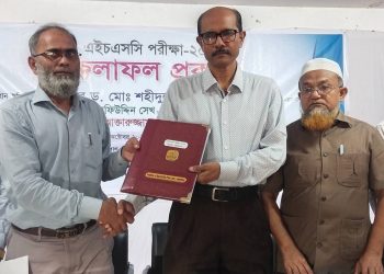 ময়মনসিংহ শিক্ষা বোর্ডে পাসের হার ৫১.৫৪% —এগিয়ে মেয়েরা, সেরা কৃষি বিশ্ববিদ্যালয় কলেজ