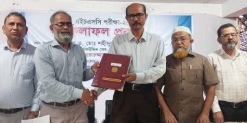 ময়মনসিংহ শিক্ষা বোর্ডে পাসের হার ৫১.৫৪% —এগিয়ে মেয়েরা, সেরা কৃষি বিশ্ববিদ্যালয় কলেজ
