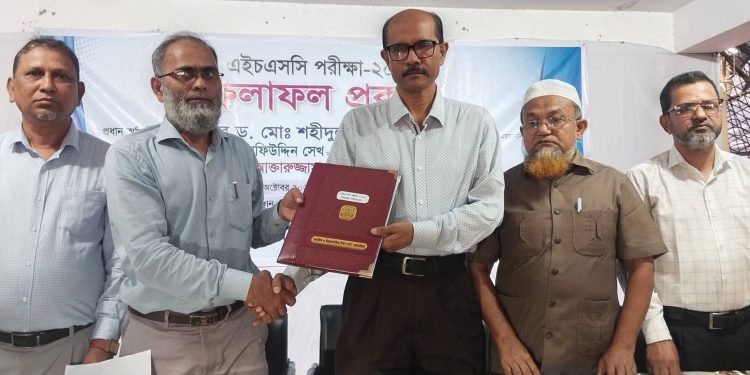 ময়মনসিংহ শিক্ষা বোর্ডে পাসের হার ৫১.৫৪% —এগিয়ে মেয়েরা, সেরা কৃষি বিশ্ববিদ্যালয় কলেজ