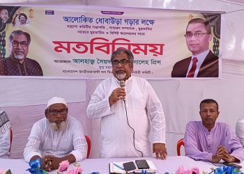 ধর্মকে নয়, ইসলামী মূল্যবোধকে অগ্রাধিকার দেবে বিএনপি — এমরান সালেহ প্রিন্স