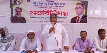ধর্মকে নয়, ইসলামী মূল্যবোধকে অগ্রাধিকার দেবে বিএনপি — এমরান সালেহ প্রিন্স