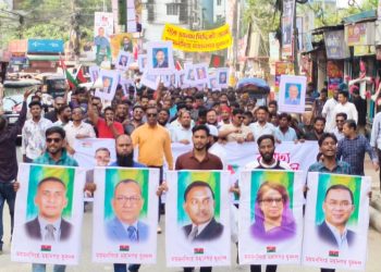 বিপ্লবী নেতৃত্বে নূরে আলম সিদ্দিকীর ডাকে জেগে উঠলো ময়মনসিংহ মহানগর যুবদল