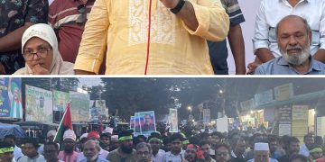 তারেক রহমানের নেতৃত্বে যুবশক্তি হবে জাতীয় মুক্তির হাতিয়ার— এমরান সালেহ প্রিন্স