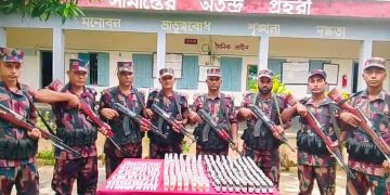 হালুয়াঘাট সীমান্তে বিজিবির অভিযানে ২৭ লক্ষাধিক টাকার ভারতীয় ঔষধ জব্দ
