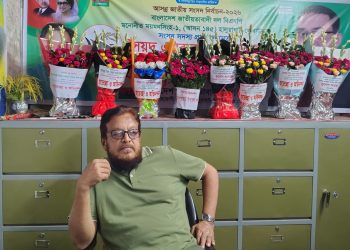 প্রিন্সকে বরণে উচ্ছ্বাস— অপেক্ষার প্রহর গুনছে হালুয়াঘাট-ধোবাউড়ার কর্মীরা