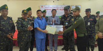 শিলছড়ি আনসার ব্যাটালিয়নে সনদ বিতরণে বিভাগীয় কমিশনার ও উপমহাপরিচালকের অংশগ্রহণ