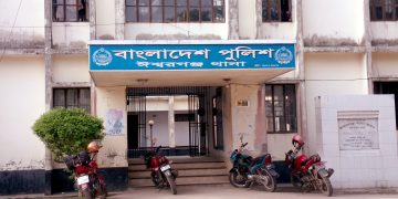 লকডাউন কর্মসূচি ঘিরে ঈশ্বরগঞ্জে পুলিশের অভিযান, আটক পাঁচ নেতা-কর্মী