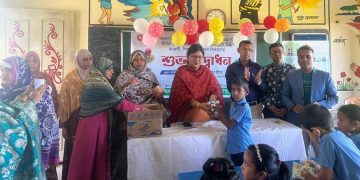 ফুলপুরে প্রাথমিক স্কুলে ফিডিং কর্মসূচির উদ্ভোধন,
