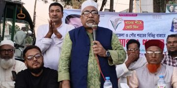 জিয়া পরিবার নিয়ে আতঙ্কে যারা ভোগে, তাদের জনভিত্তি নেই: এমরান সালেহ প্রিন্স