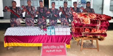 ময়মনসিংহ–শেরপুর সীমান্তে বিজিবির অভিযানে বিপুল পরিমাণ ভারতীয় মালামাল জব্দ