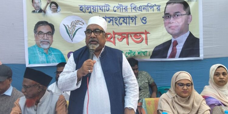 প্রতিহিংসার রাজনীতি না করে আসুন উন্নয়নের রাজনীতি করি — প্রিন্স