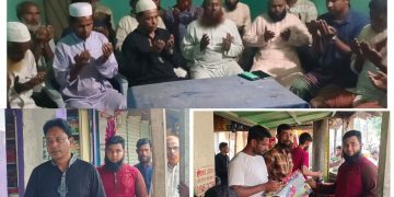 গৌরীপুরে শহীদ পরিবারের সদস্য বাবুলের নেতৃত্বে ৩১ দফা বাস্তবায়নে লিফলেট বিতরণ ও দোয়া মাহফিল