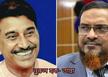 সভাপতি নূরুল হক, সাধারণ সম্পাদক তান্না নির্বাচিত — দুই প্যানেলের যুগল নেতৃত্বে নতুন উদ্দীপনা