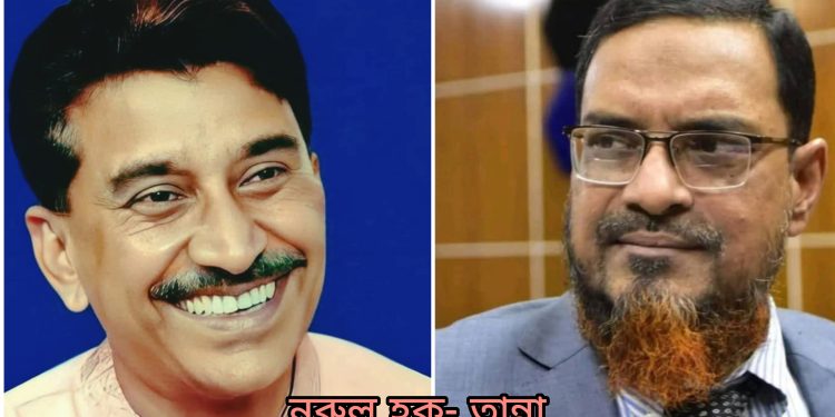 সভাপতি নূরুল হক, সাধারণ সম্পাদক তান্না নির্বাচিত — দুই প্যানেলের যুগল নেতৃত্বে নতুন উদ্দীপনা
