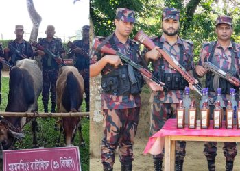 ময়মনসিংহ-শেরপুর সীমান্তে বিজিবির অভিযানে ১৩ লাখ টাকার মালামাল ও মাদক উদ্ধার