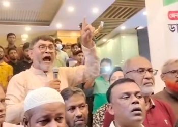 বিএনপি’র ৩১ দফা বাস্তবায়নে ময়মনসিংহে গণসংযোগ ও লিফলেট বিতরণ