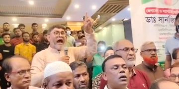 বিএনপি’র ৩১ দফা বাস্তবায়নে ময়মনসিংহে গণসংযোগ ও লিফলেট বিতরণ