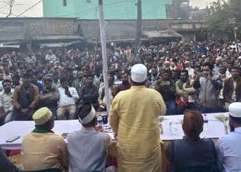 দেশনেত্রী খালেদা জিয়ার সুস্থতা কামনায় হালুয়াঘাটে হাজারো মানুষের গণ দোয়া