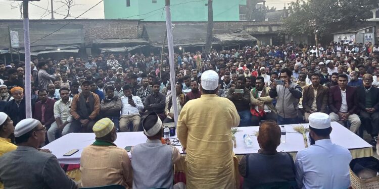 দেশনেত্রী খালেদা জিয়ার সুস্থতা কামনায় হালুয়াঘাটে হাজারো মানুষের গণ দোয়া